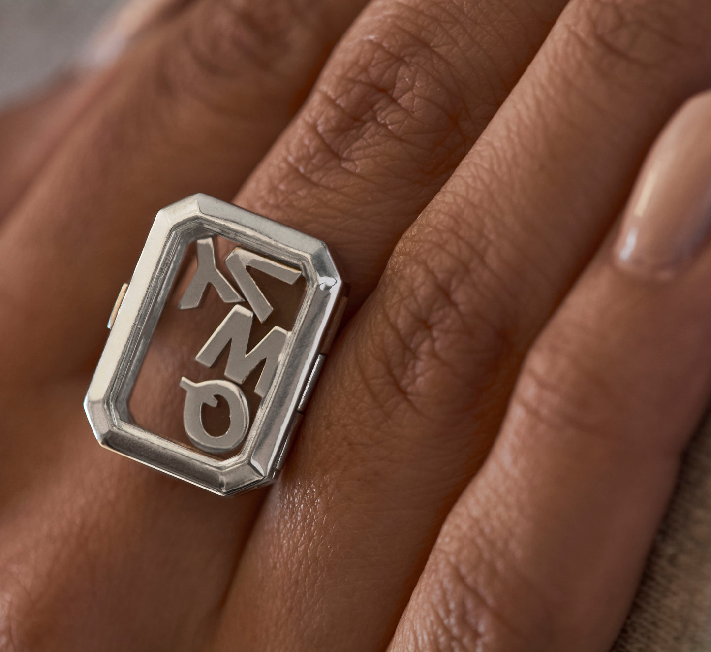 Portal Collection Ring